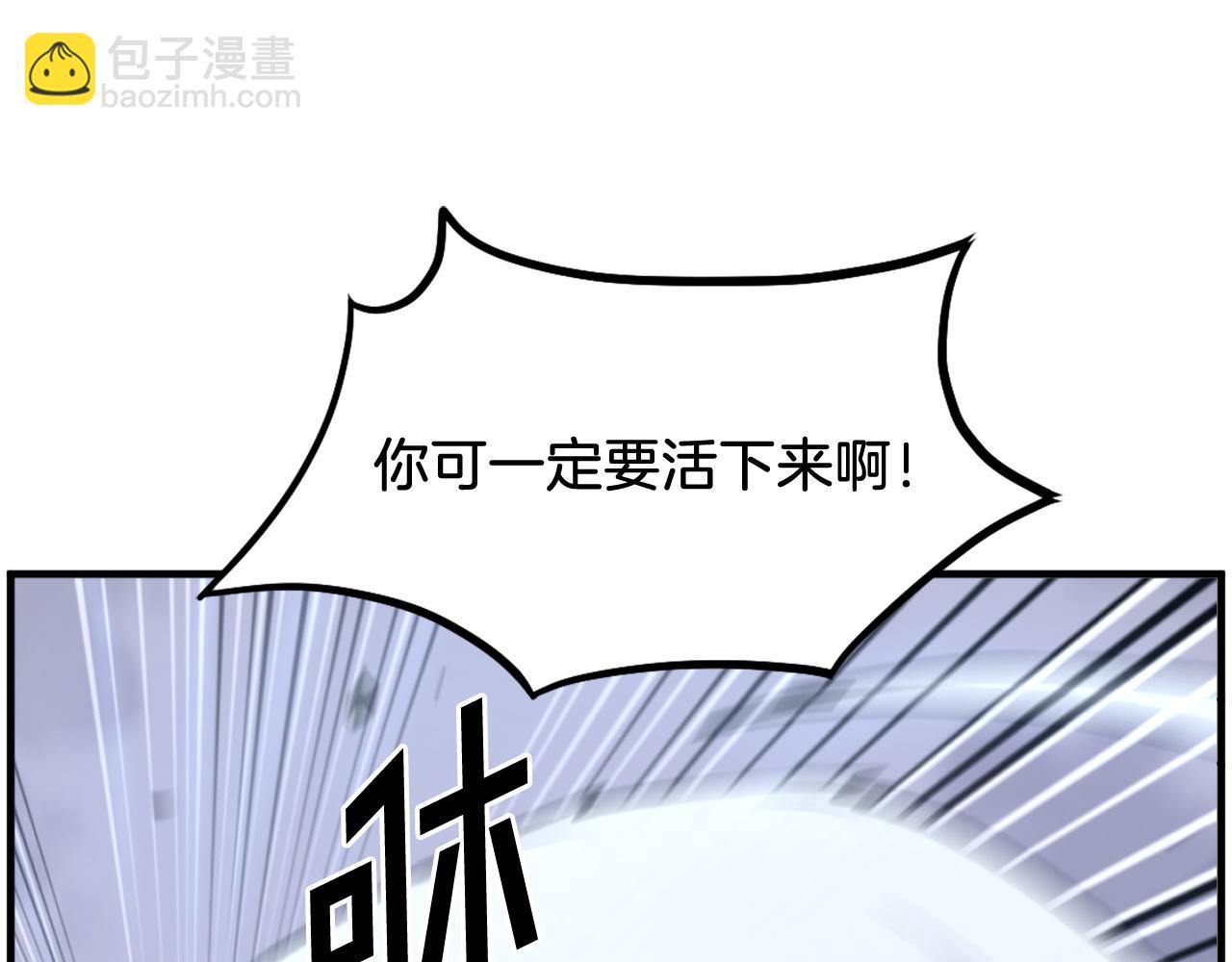 第223话 鏖战117