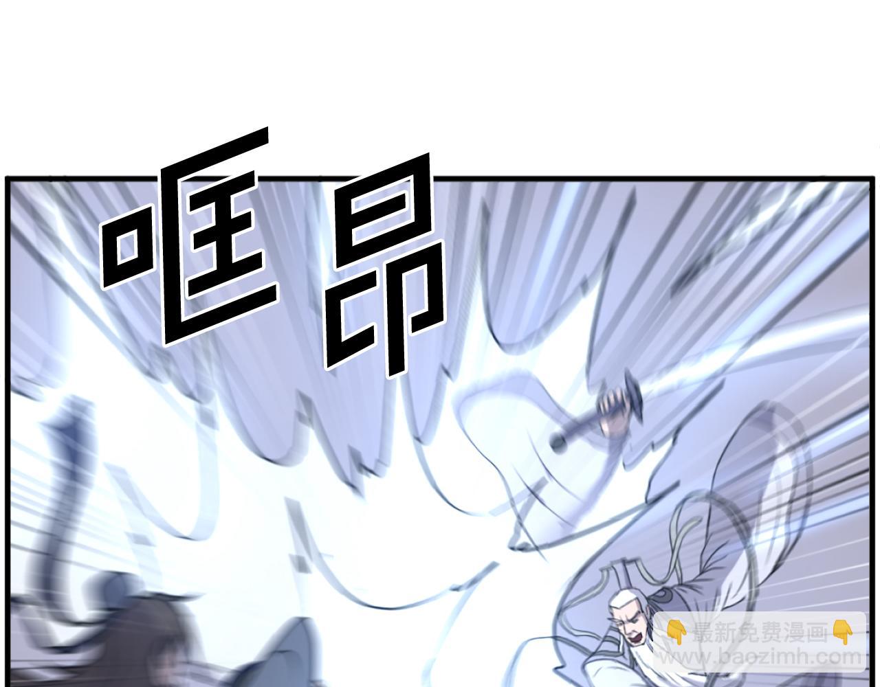 第223话 鏖战120