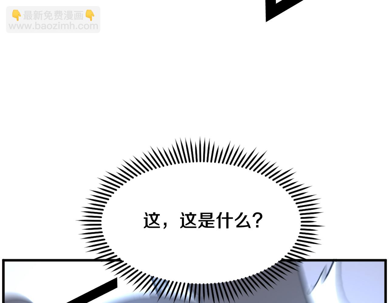 第223话 鏖战122