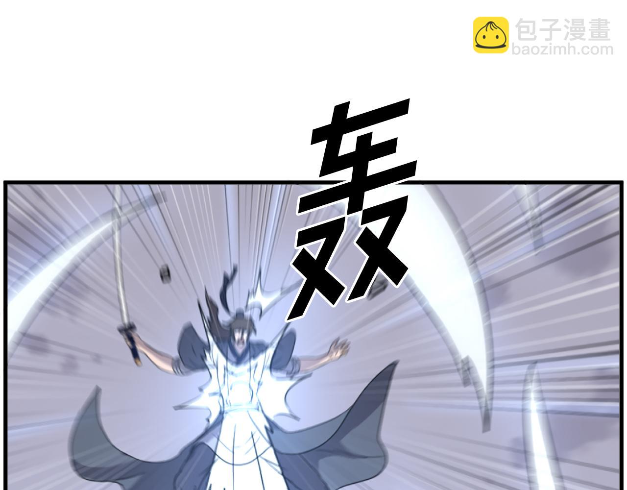 第223话 鏖战125