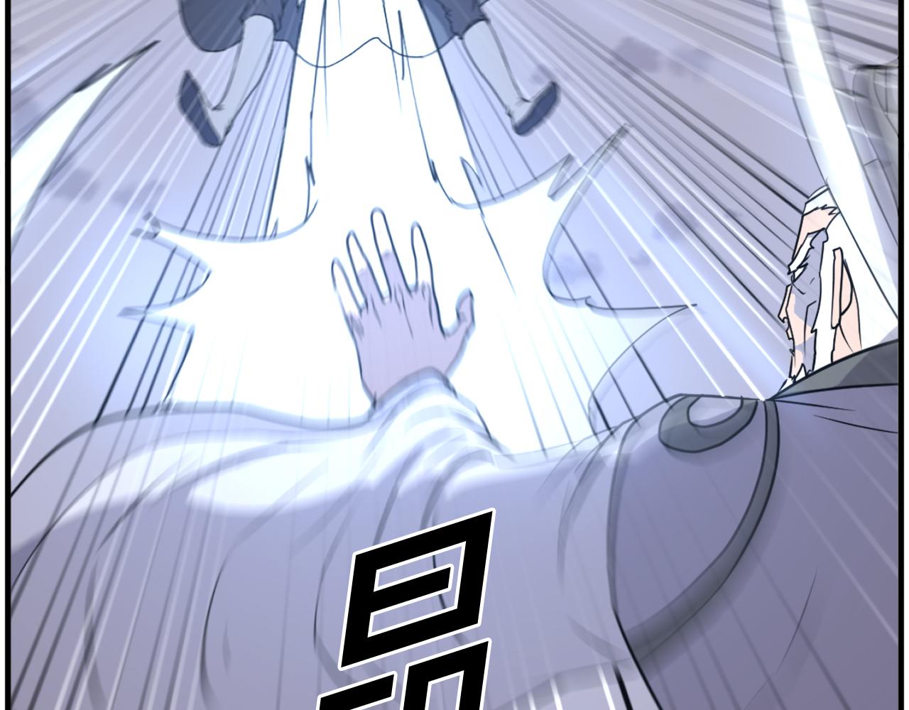 第223话 鏖战126