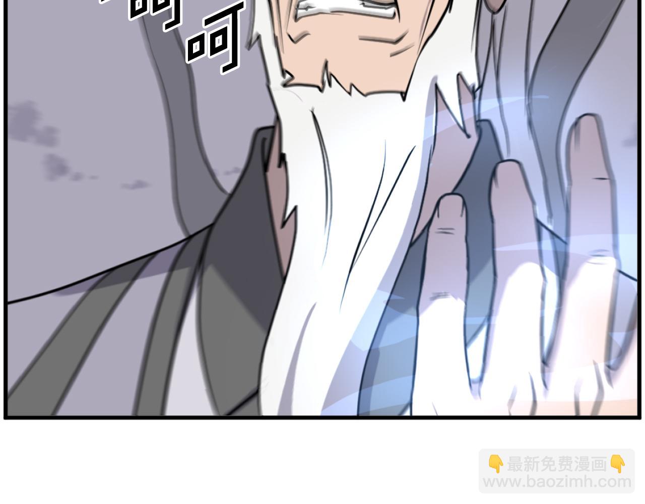 第223话 鏖战134
