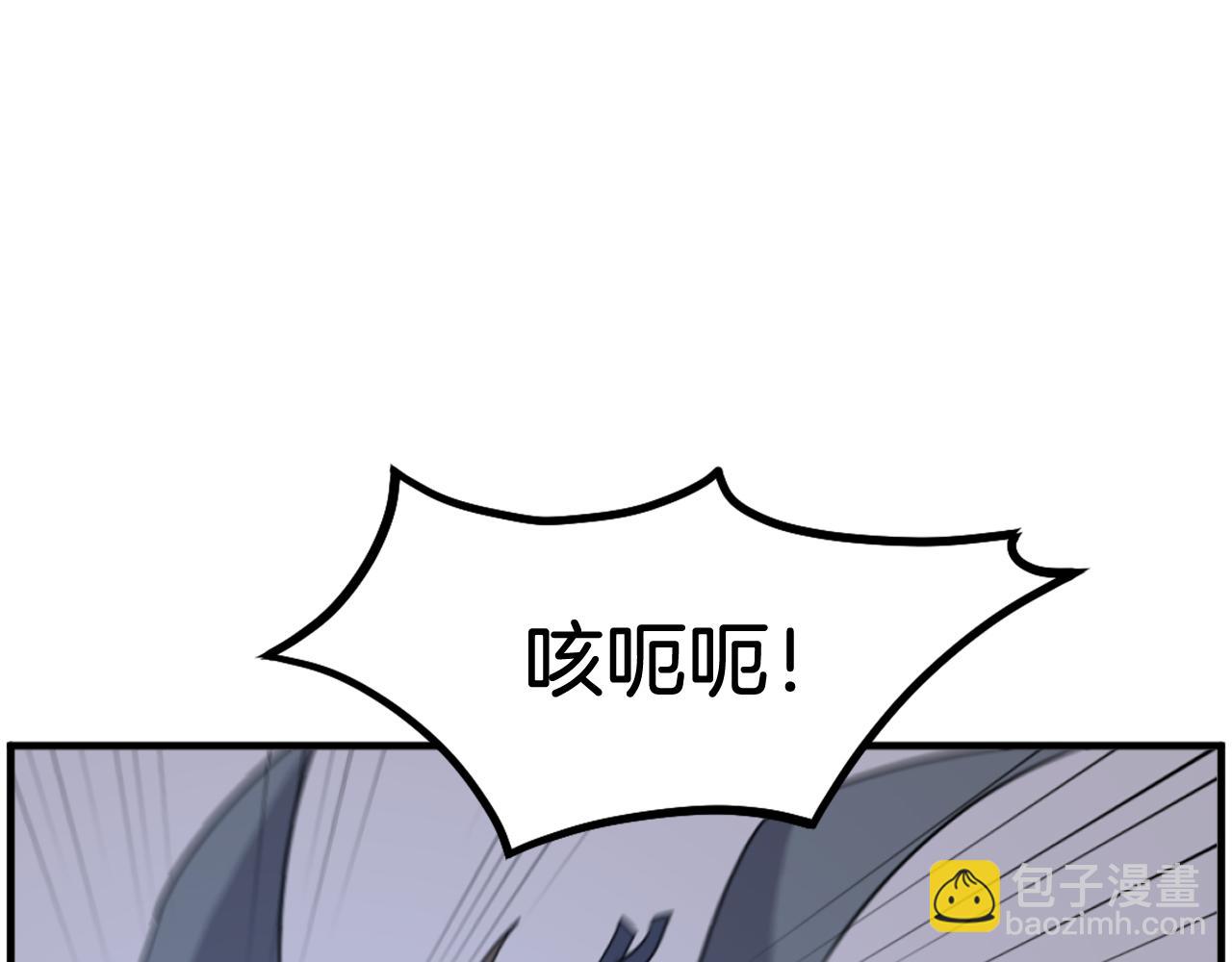 第223话 鏖战135