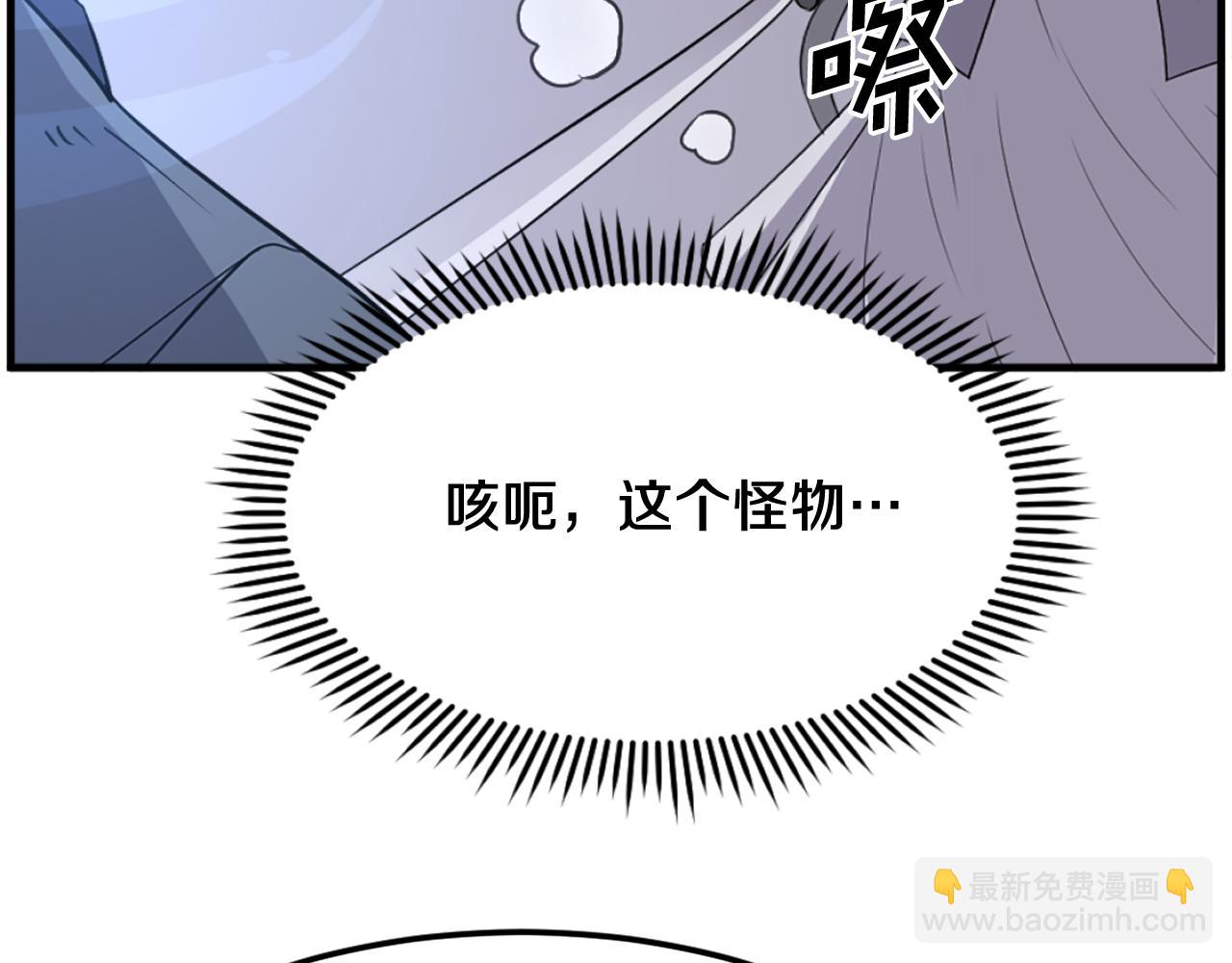 第223话 鏖战145