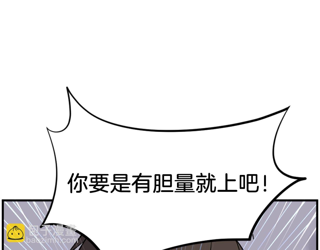 第223话 鏖战15