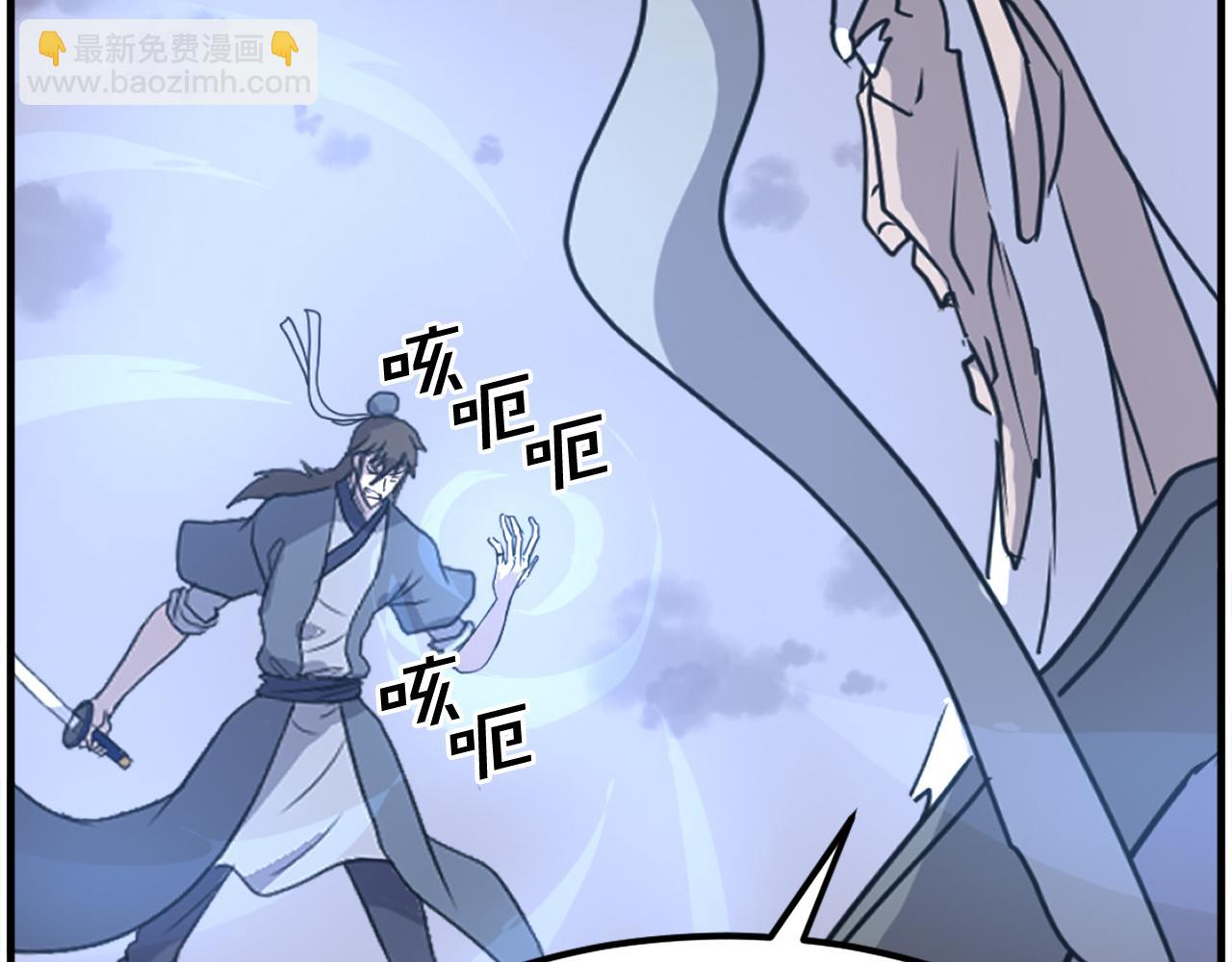 第223话 鏖战152