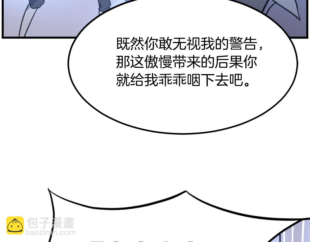 第223话 鏖战153