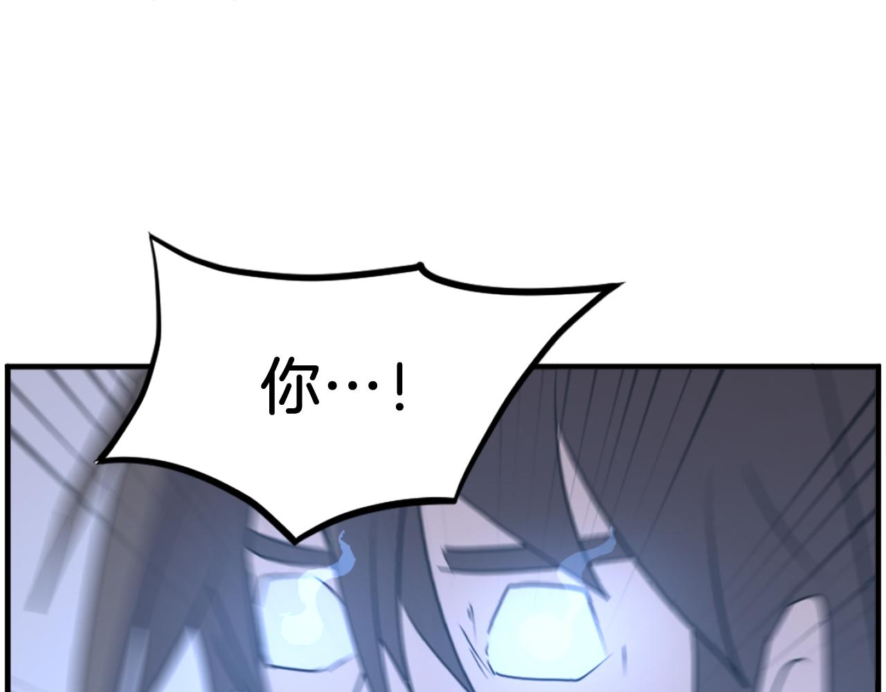 第223话 鏖战163