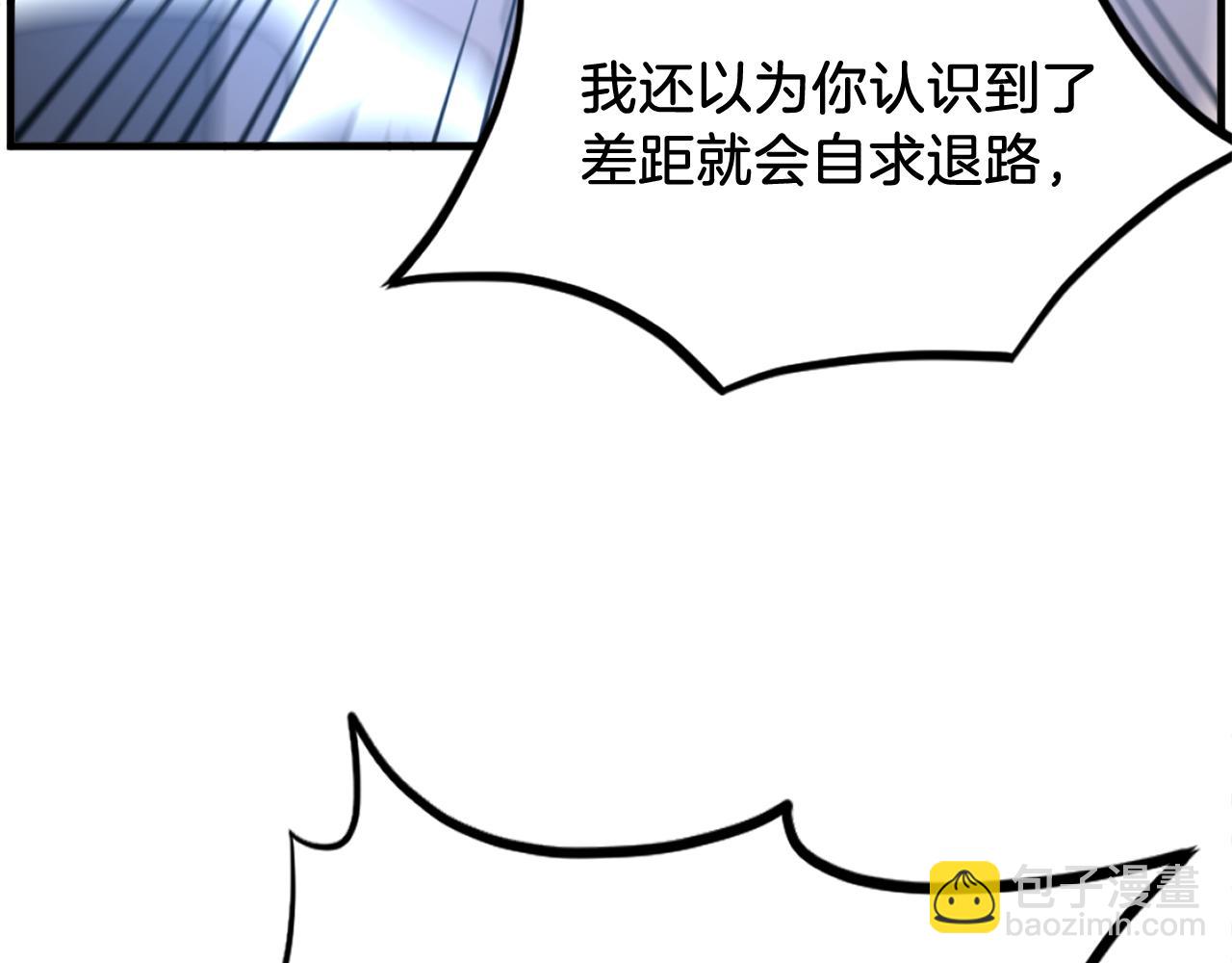 第223话 鏖战165