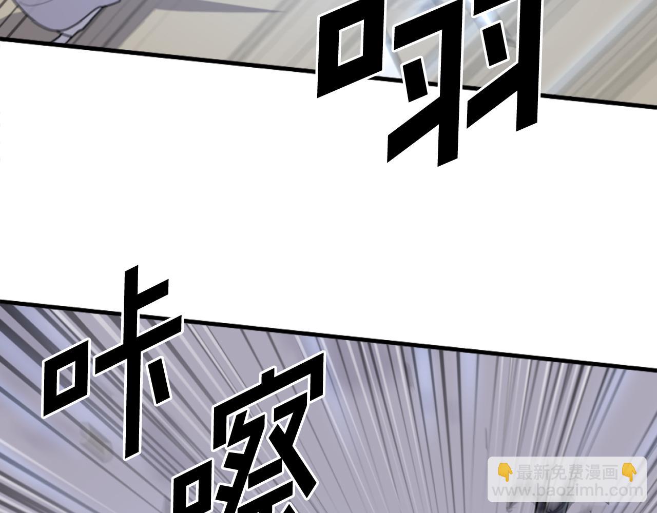 第223话 鏖战168