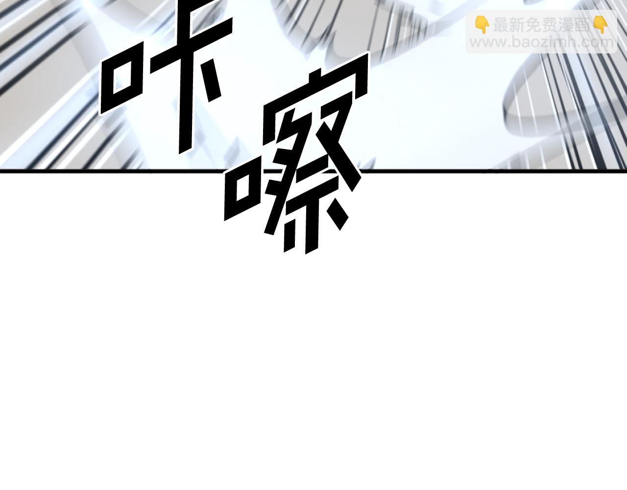 第223话 鏖战170