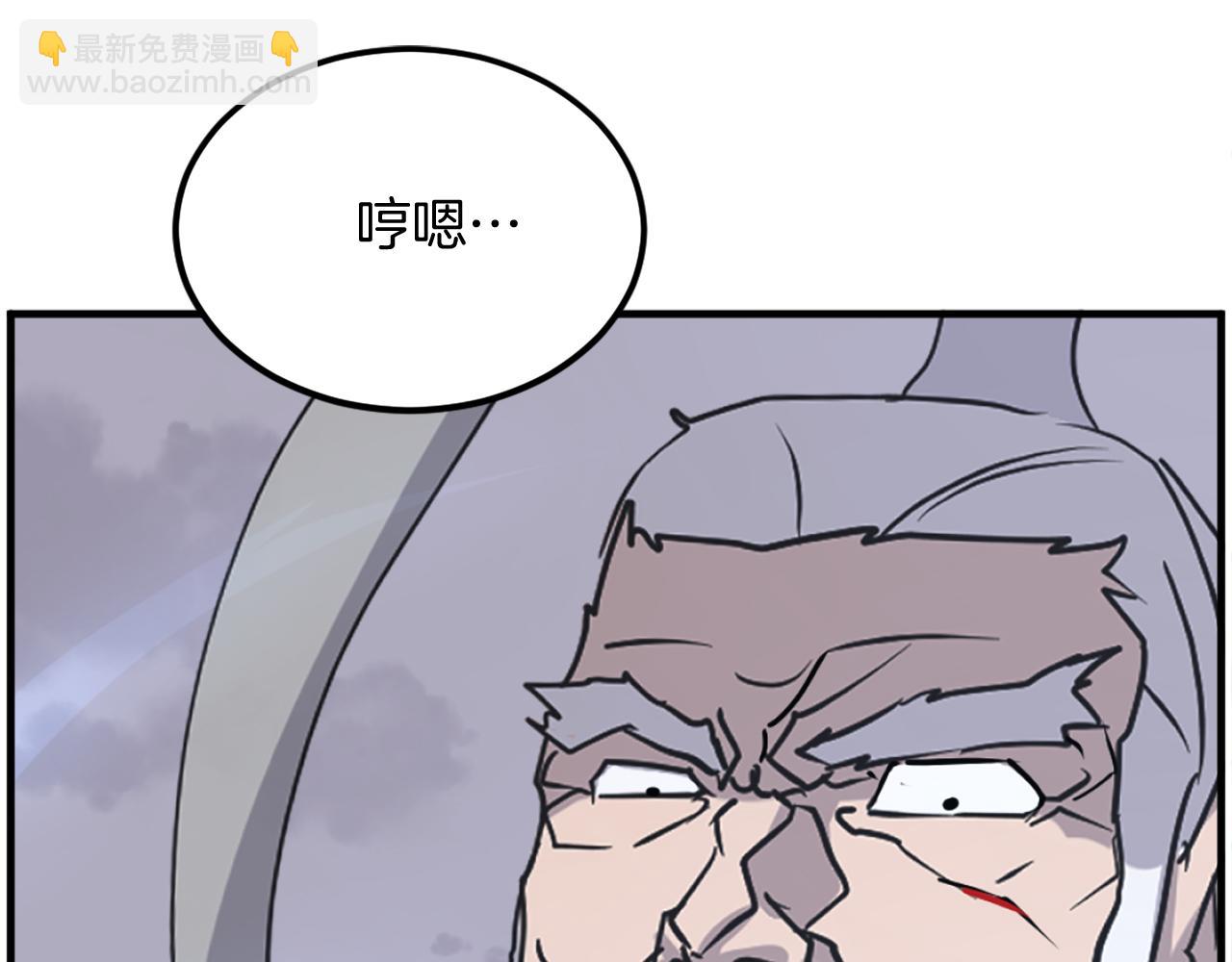 第223话 鏖战171