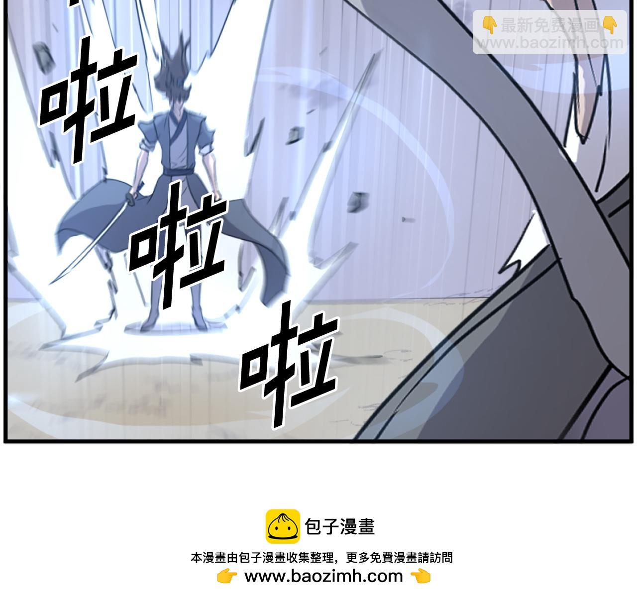 第223话 鏖战185