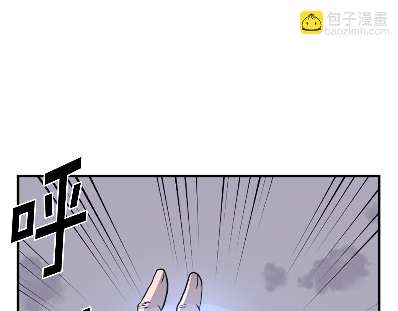 第223话 鏖战22