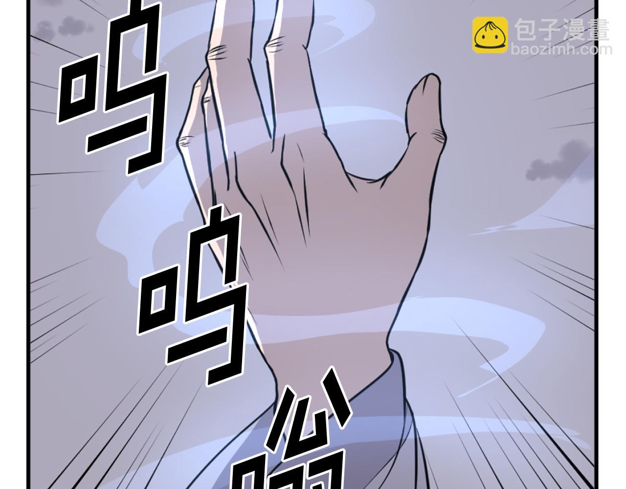 第223话 鏖战23