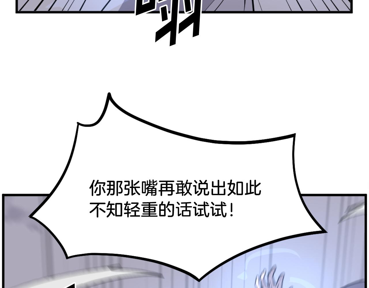 第223话 鏖战24
