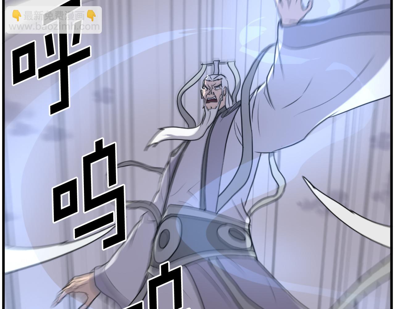 第223话 鏖战25