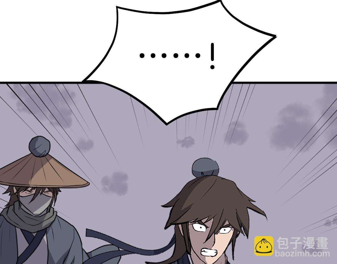 第223话 鏖战27