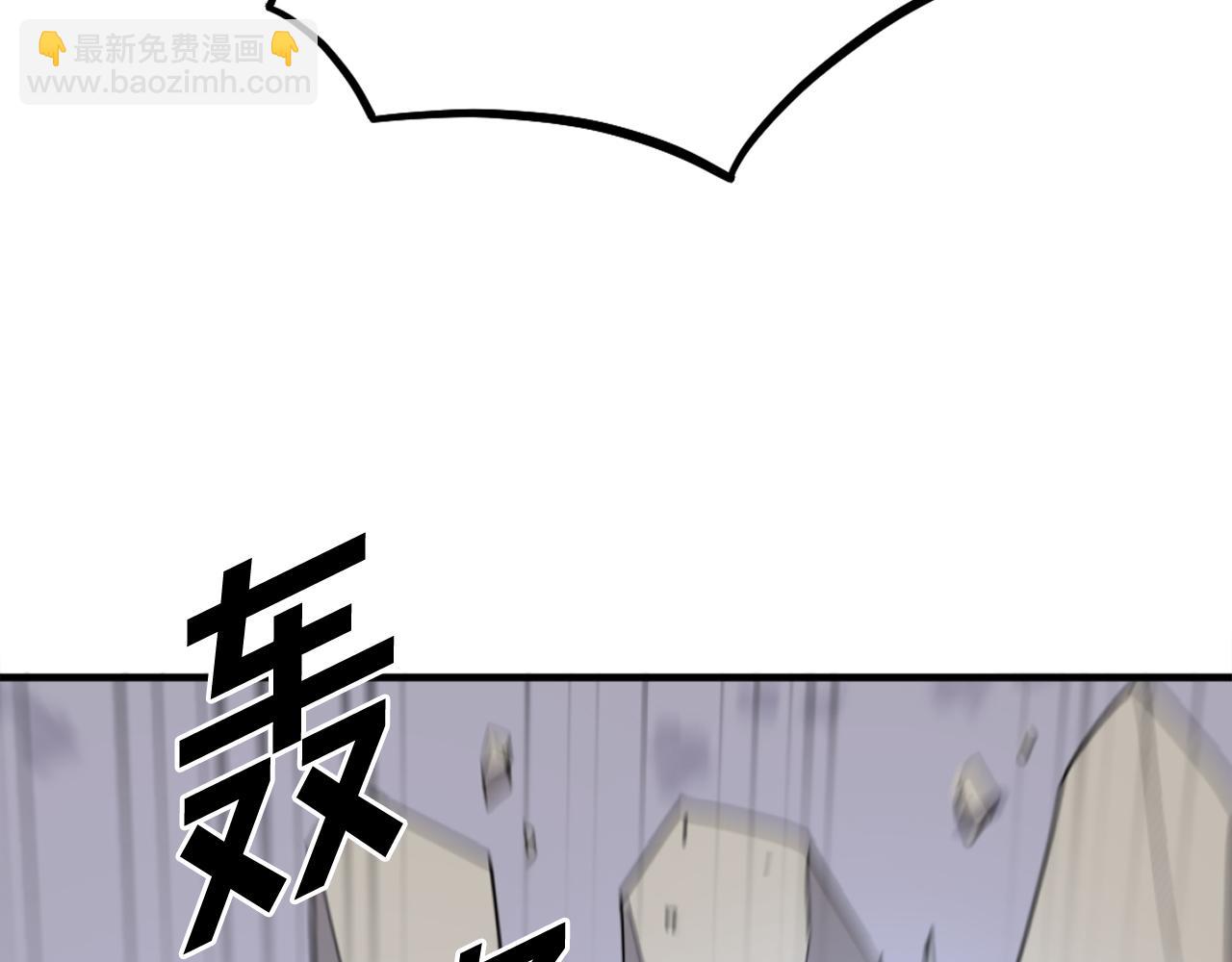 第223话 鏖战29