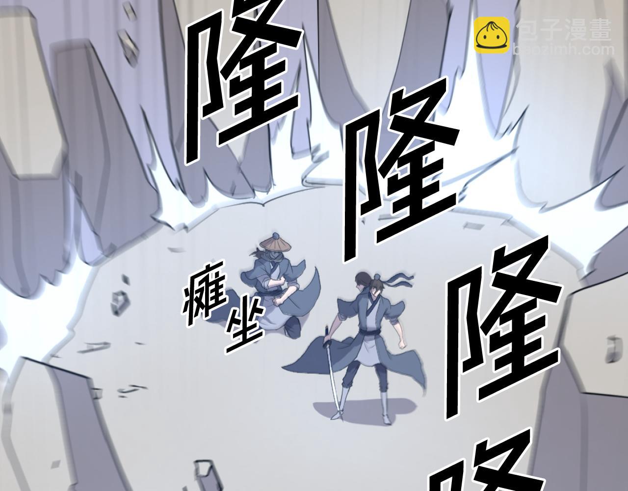 第223话 鏖战30