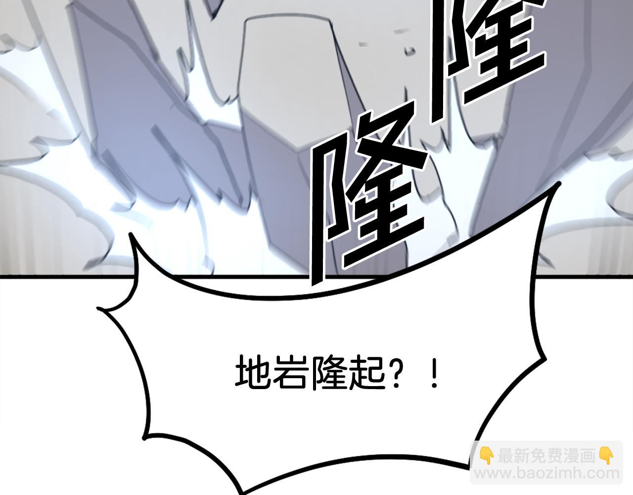 第223话 鏖战31