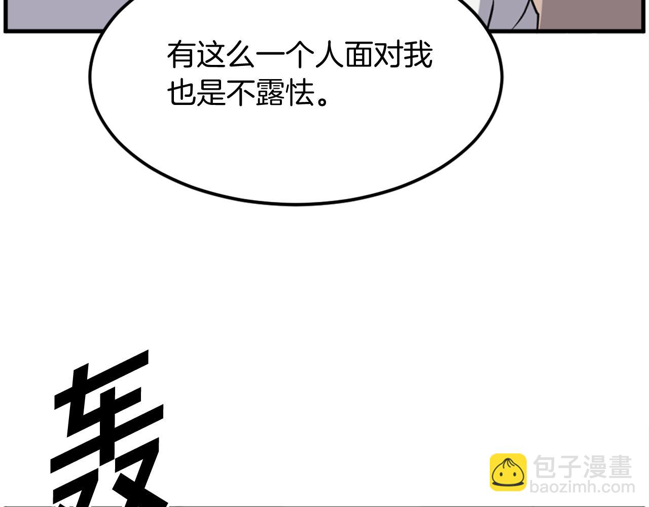 第223话 鏖战34