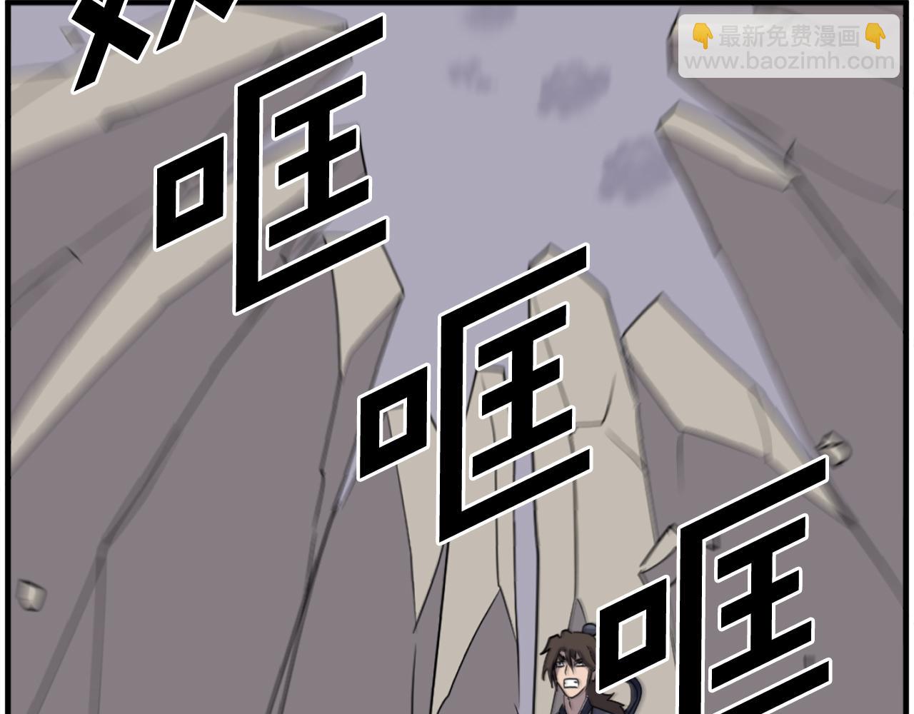 第223话 鏖战35