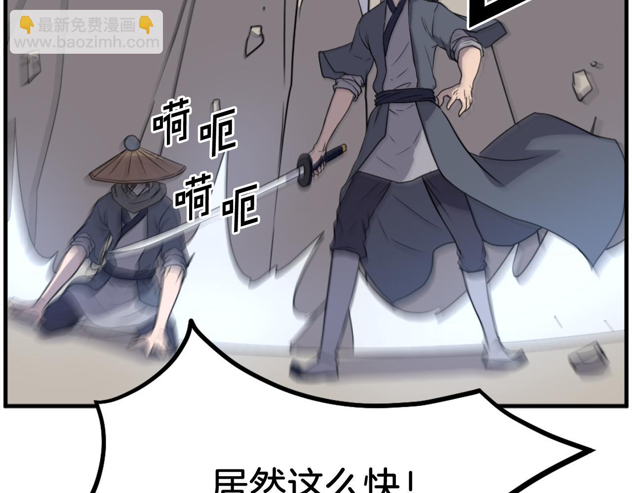 第223话 鏖战36