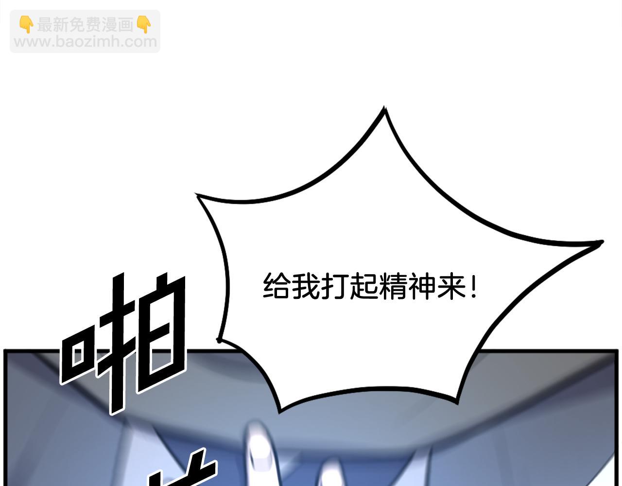 第223话 鏖战42