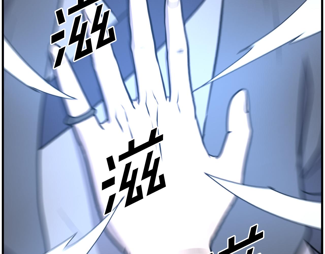第223话 鏖战43