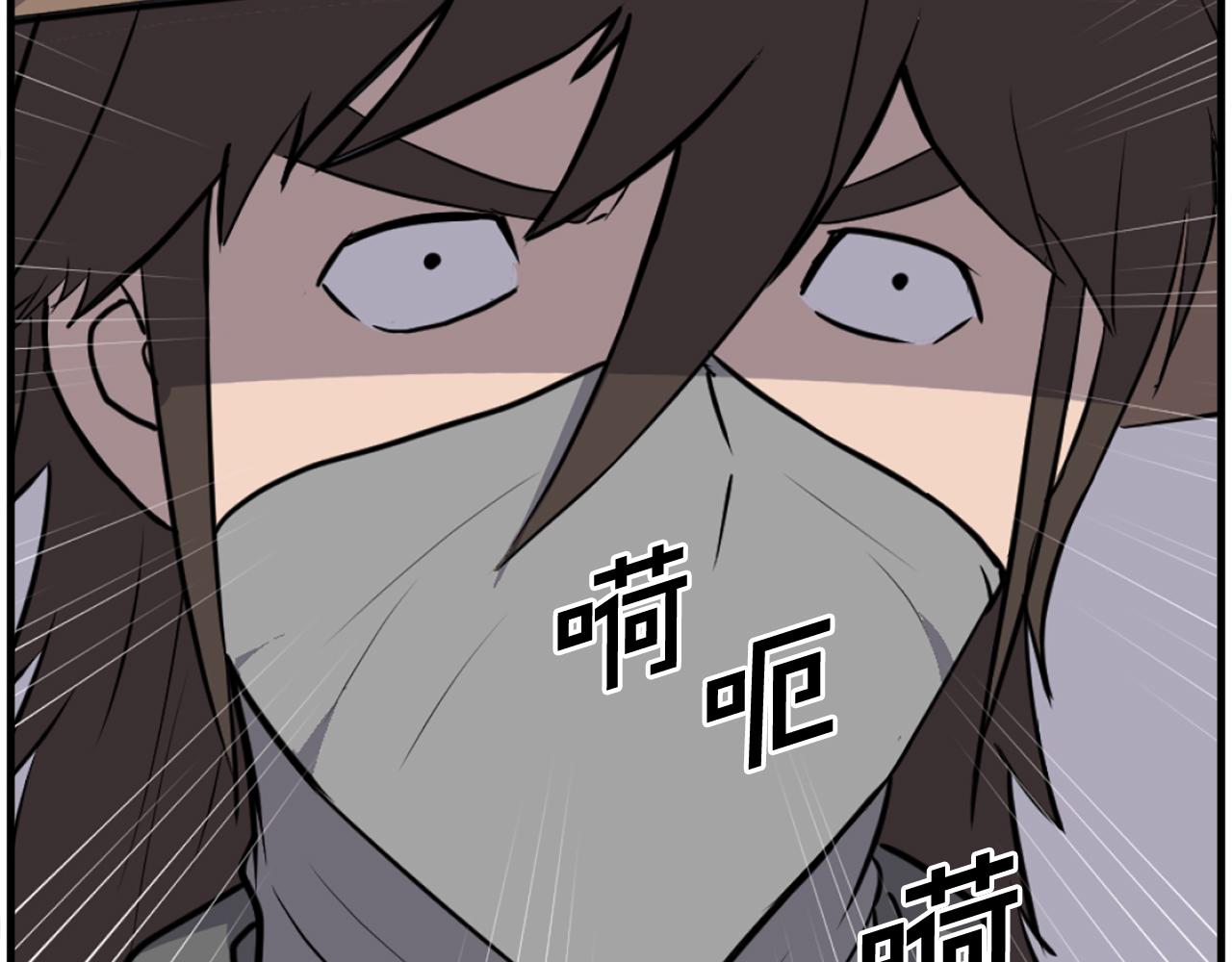 第223话 鏖战50
