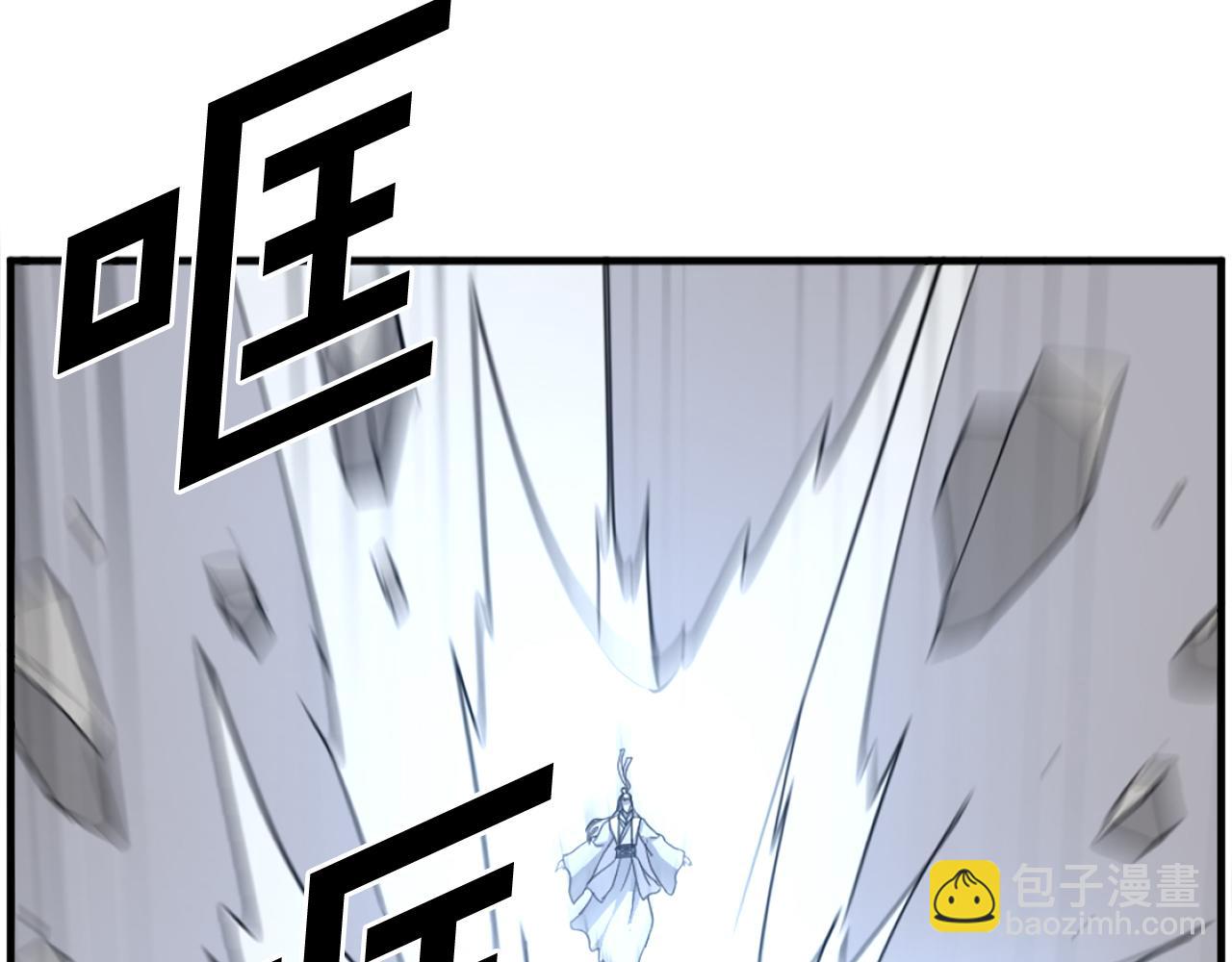 第223话 鏖战57