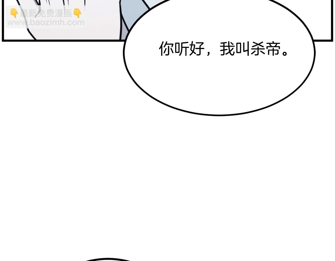 第223话 鏖战64