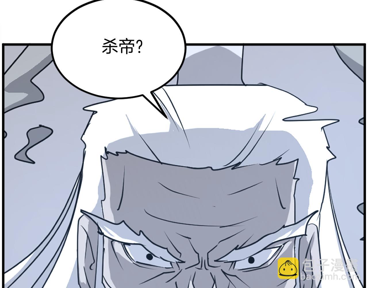 第223话 鏖战65