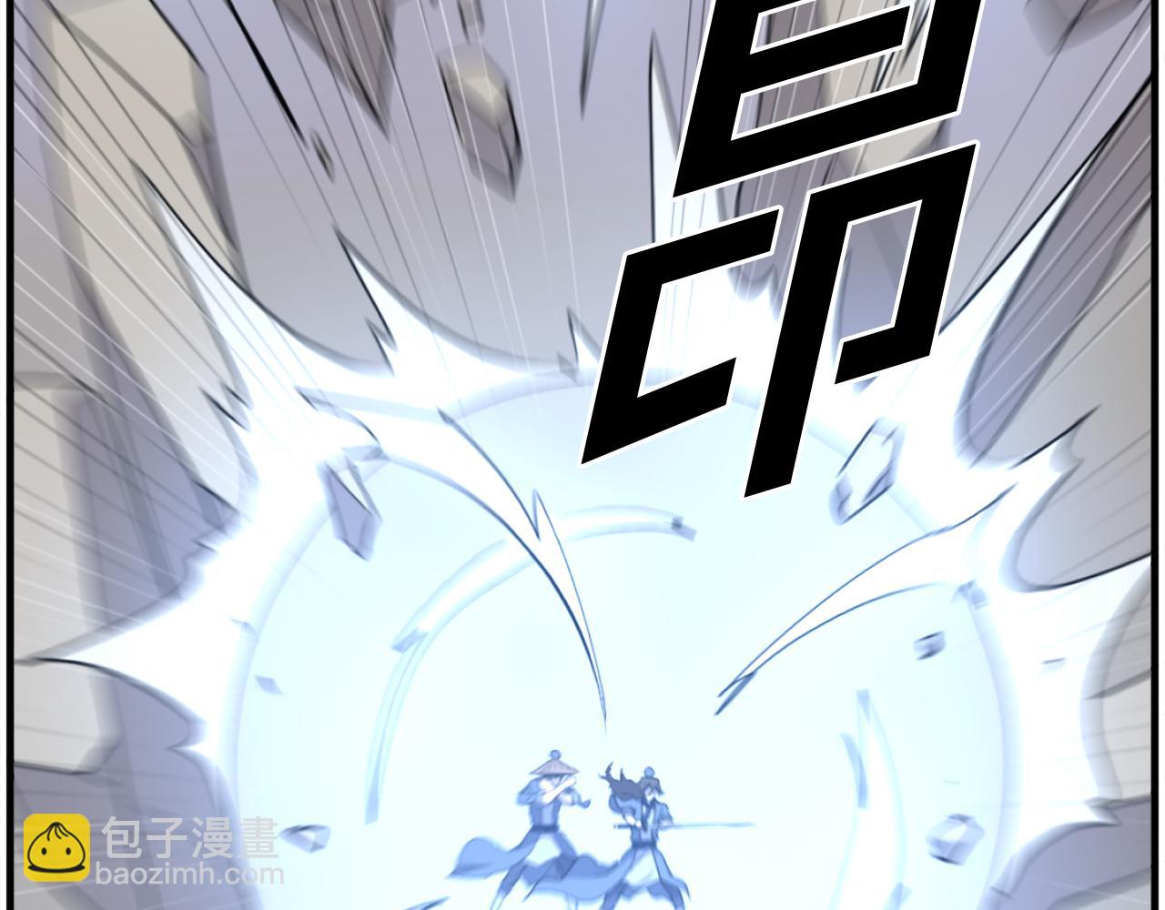 第223话 鏖战69