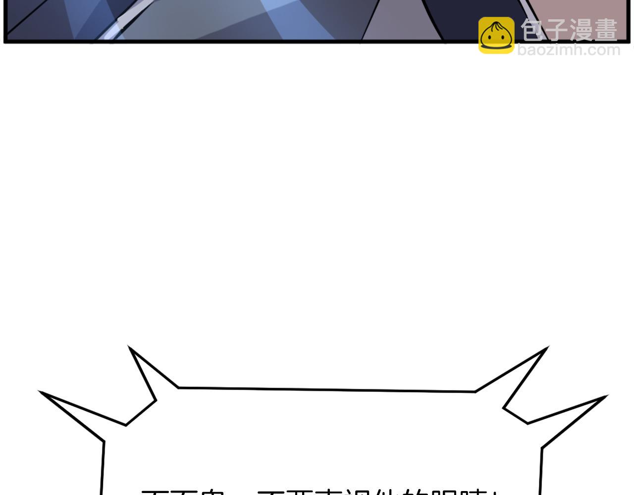 第223话 鏖战7