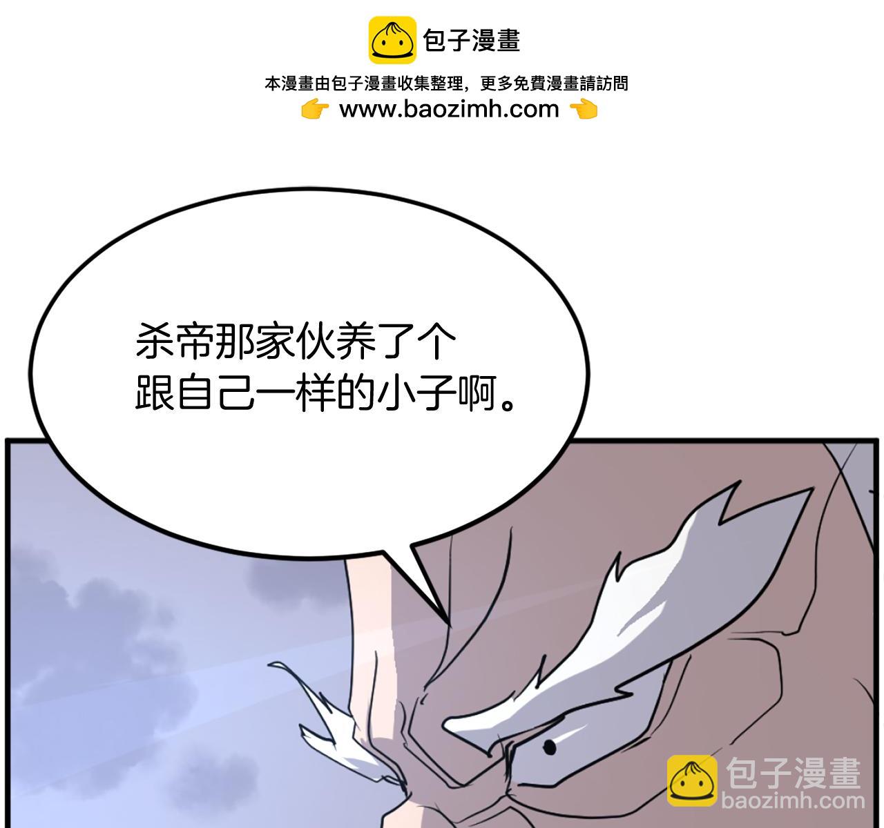第223话 鏖战71