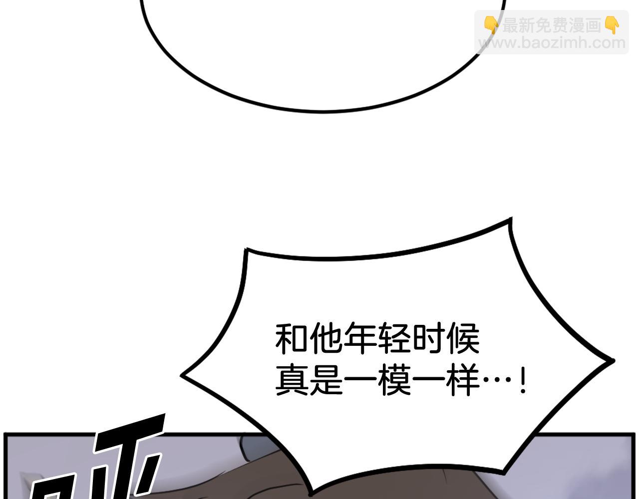 第223话 鏖战73