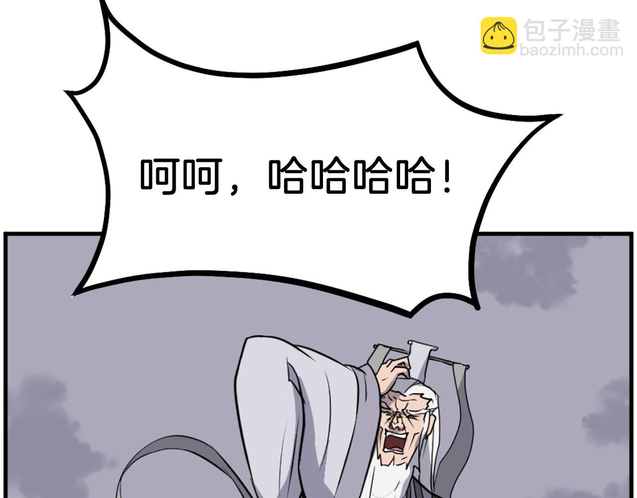 第223话 鏖战76