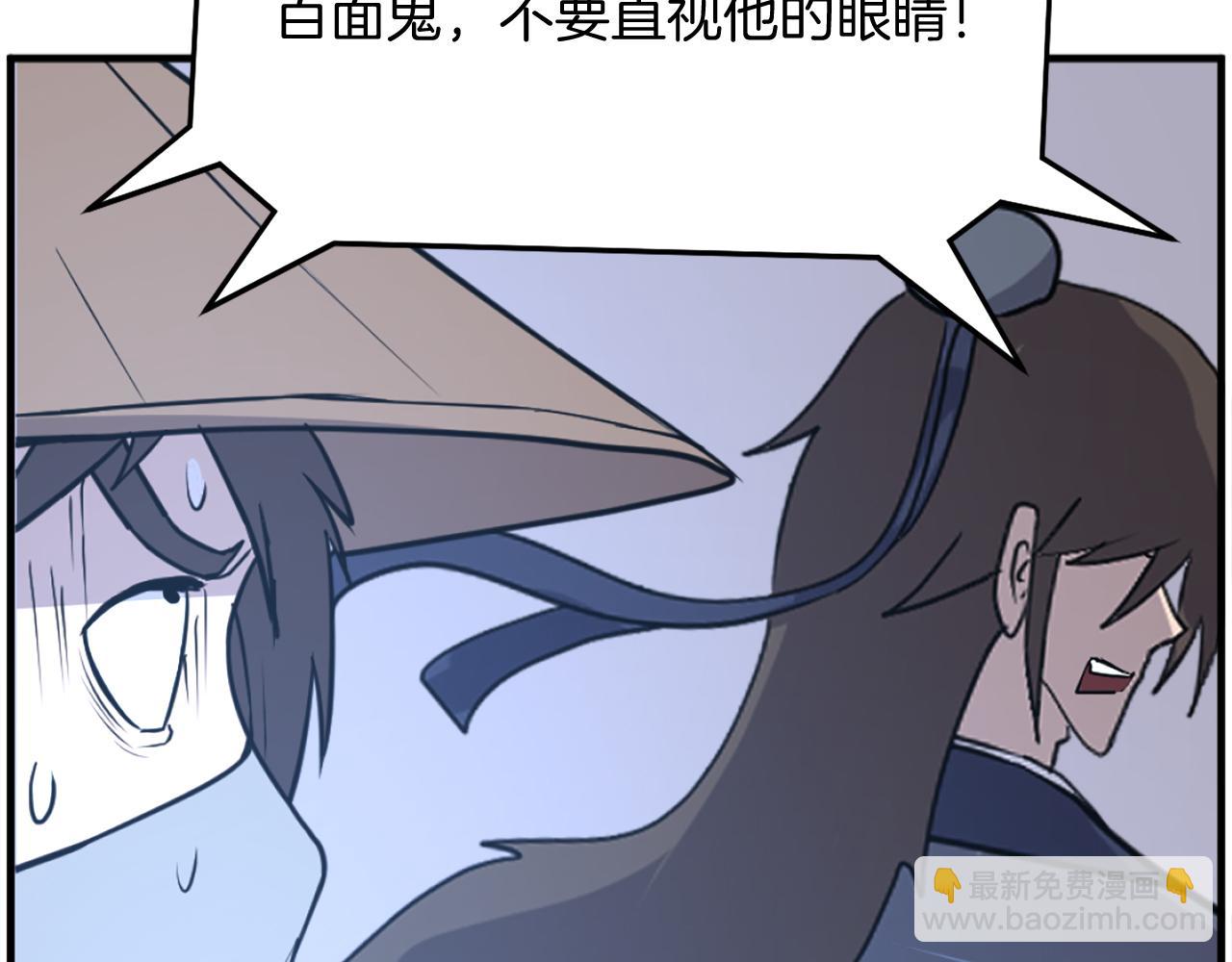 第223话 鏖战8