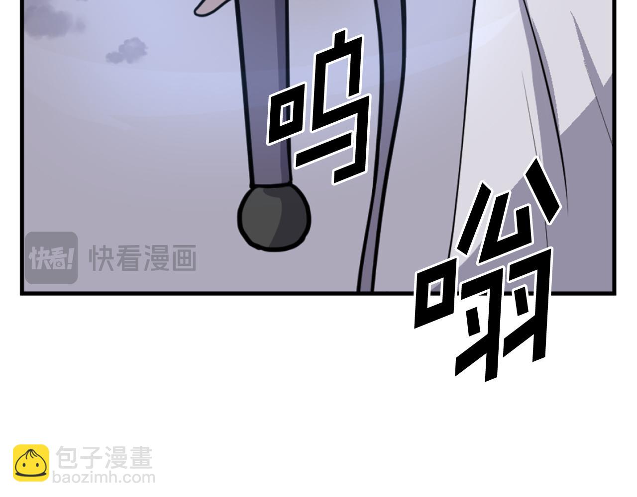 第223话 鏖战80
