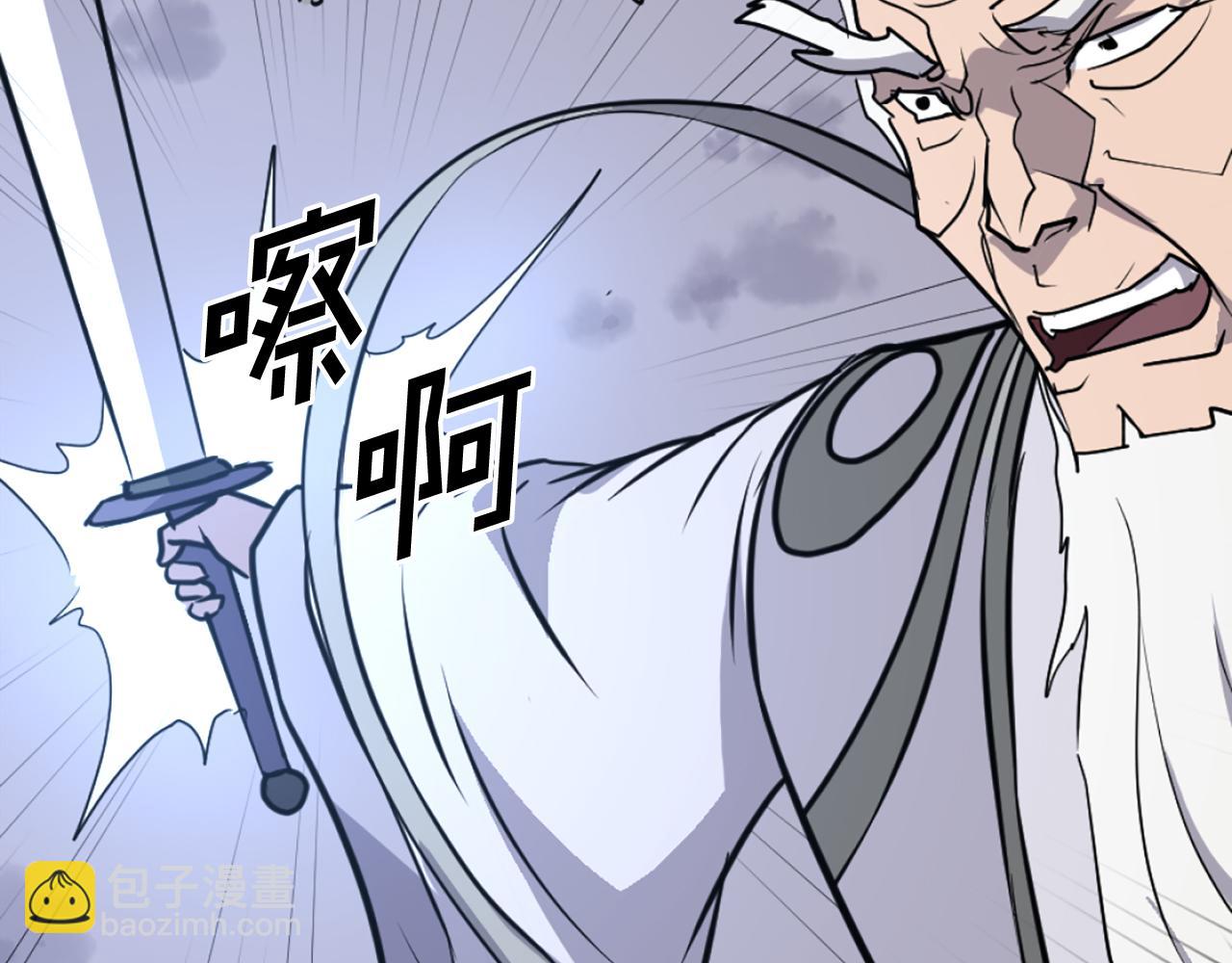 第223话 鏖战82