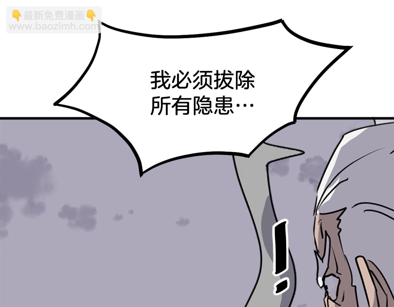 第223话 鏖战89