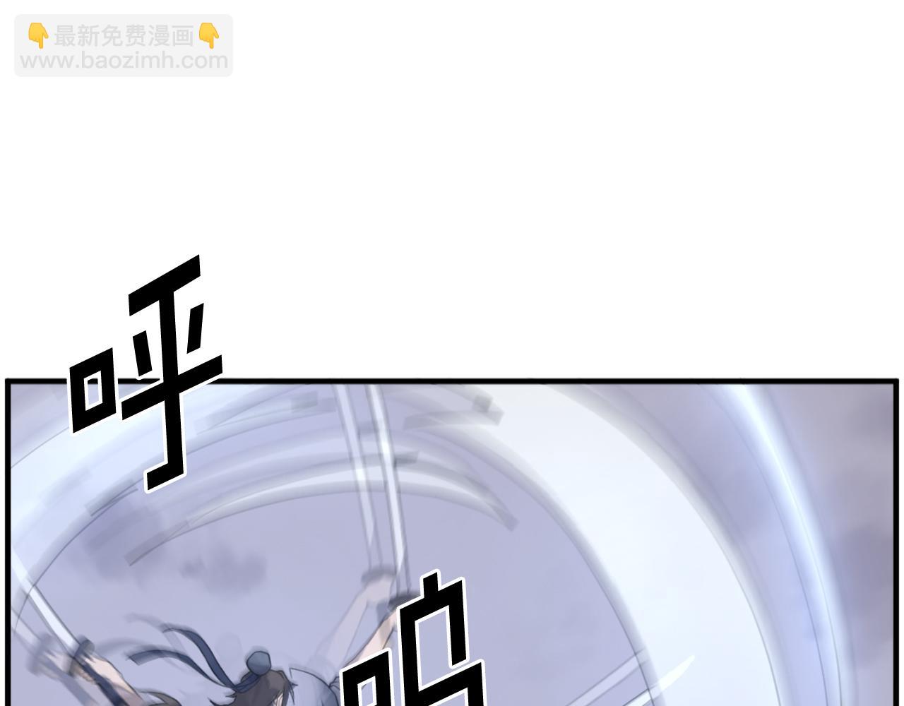 第223话 鏖战92