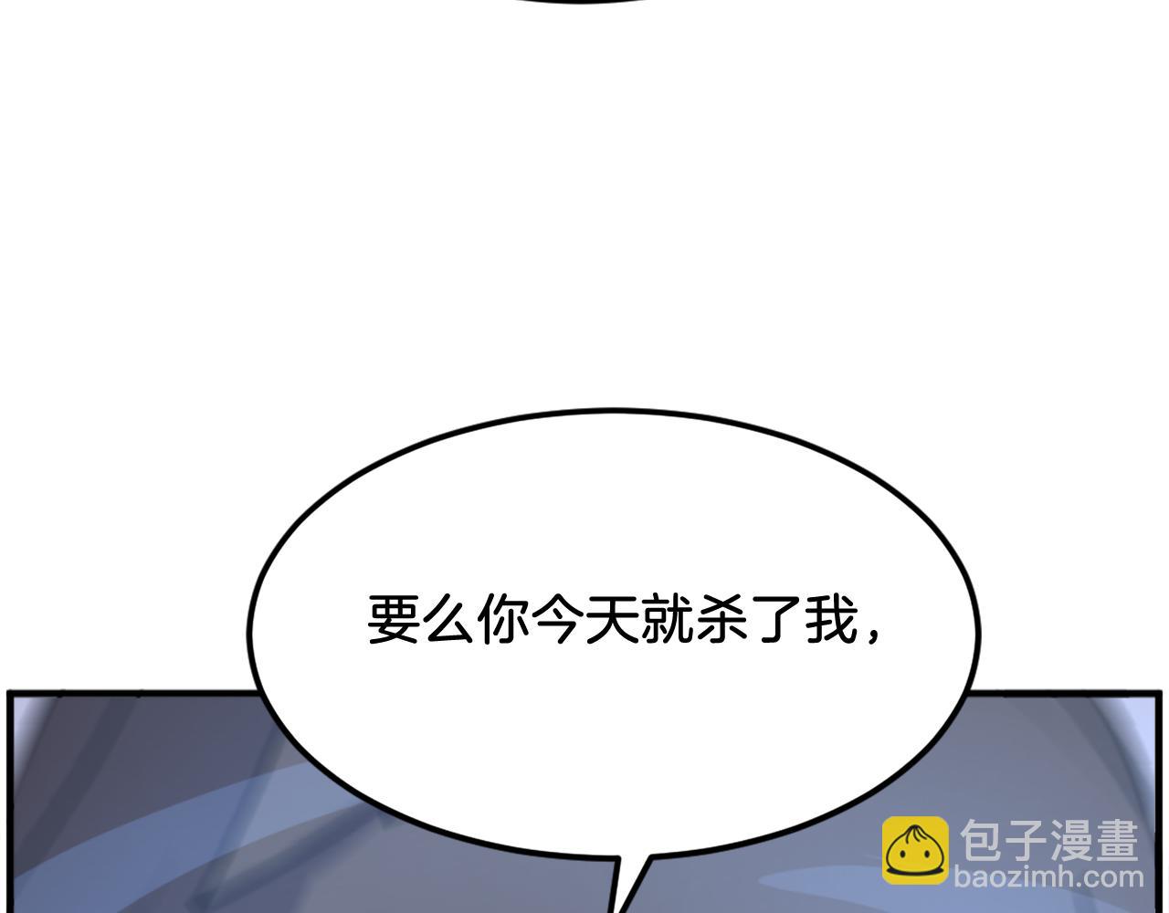第223话 鏖战97