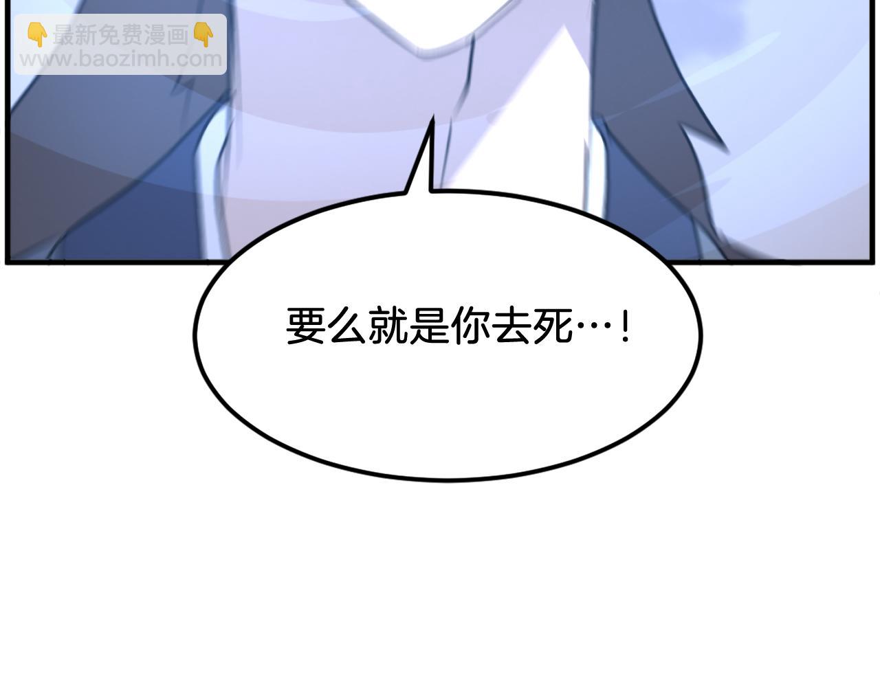 第223话 鏖战99