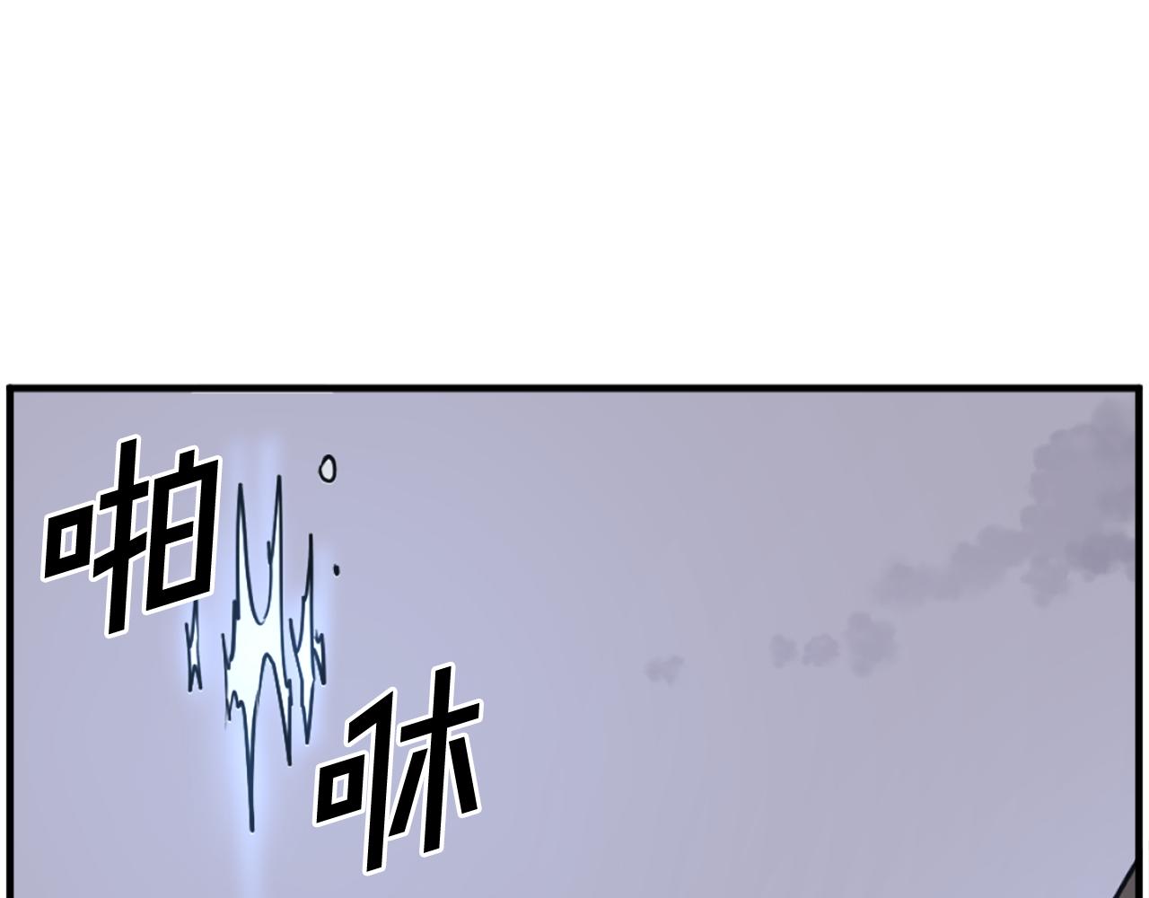第224话 各显神通108