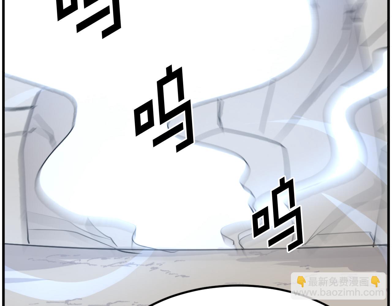 第224话 各显神通11
