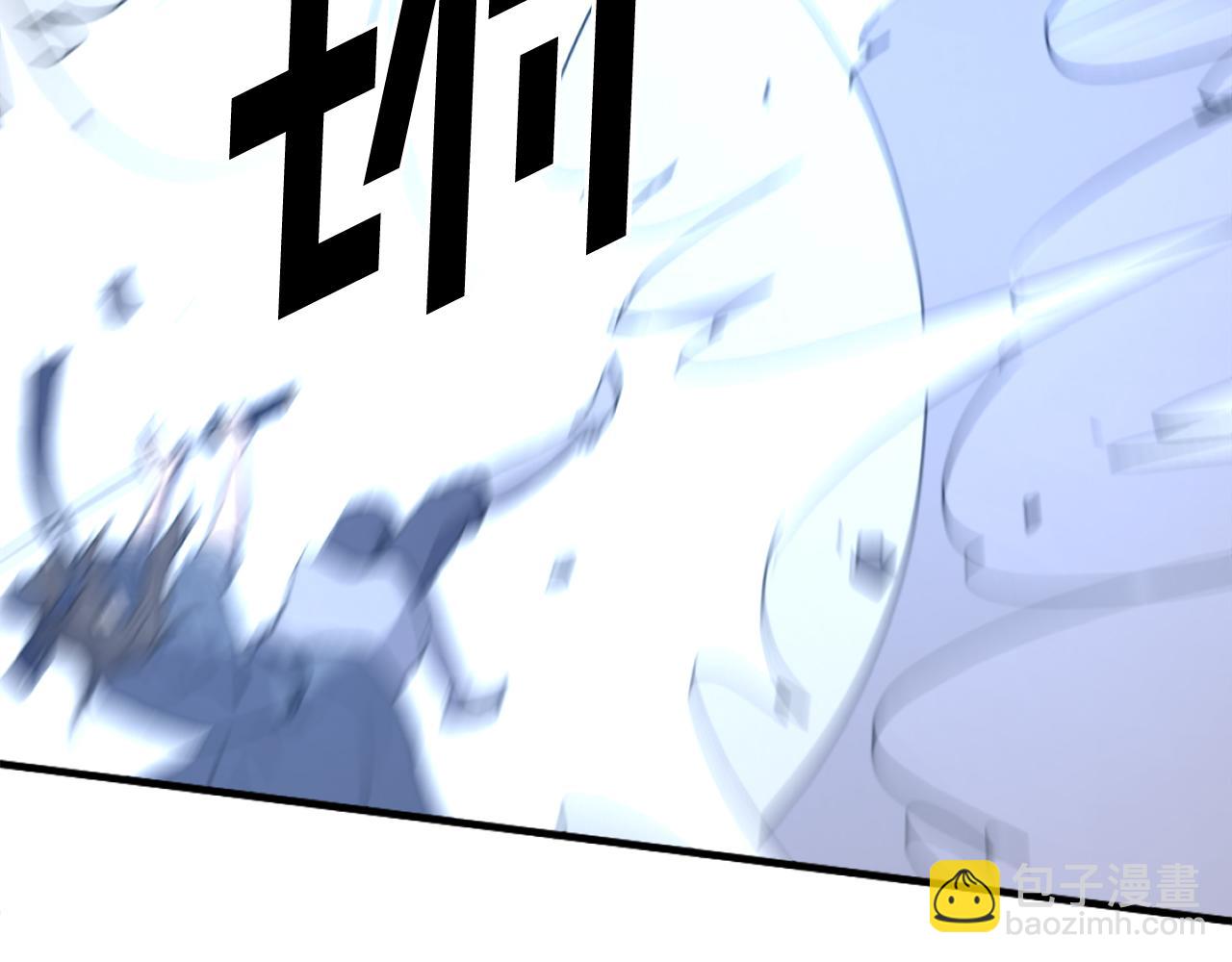 第224话 各显神通112