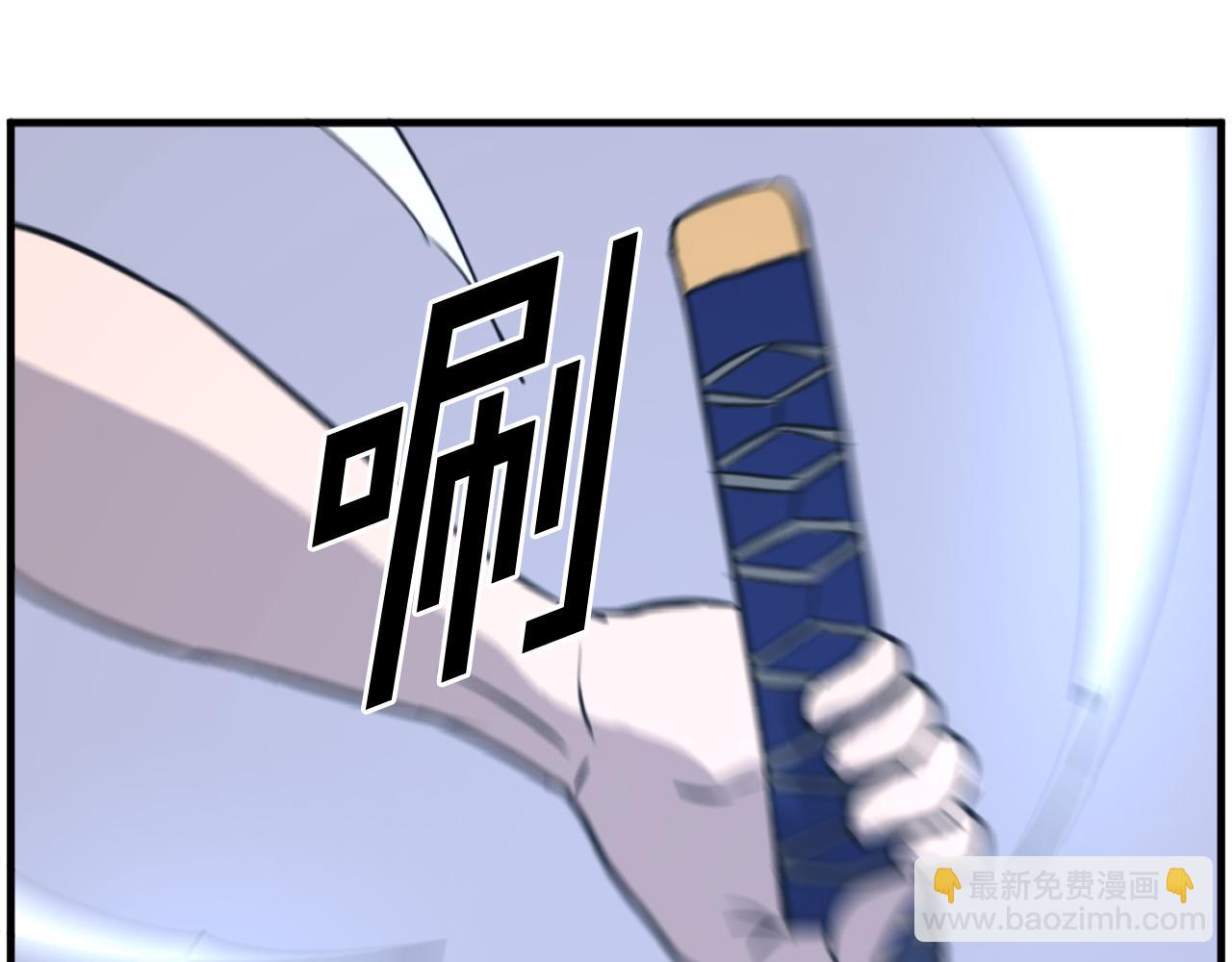 第224话 各显神通119